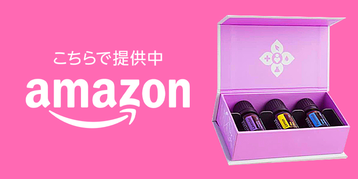 AmazonロゴとdoTERRA Essential Oils Introductory Kitの商品画像